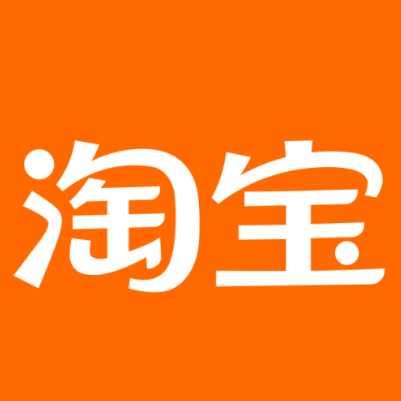 灵台淘宝云仓一件代发，淘宝菜鸟电子面单快递仓储代发