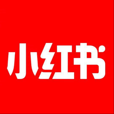  灵台小红书云仓一件代发，小红书电子面单快递仓储代发