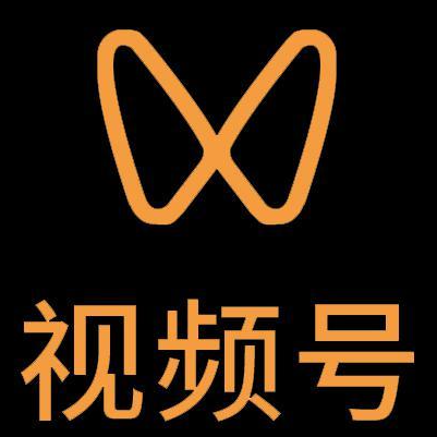 灵台微信视频号多云仓一件代发，微信视频号电子面单快递仓储代发